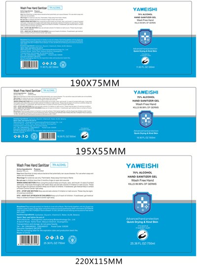 label 5.jpg 350ml 500ml 750ml label - label 5
